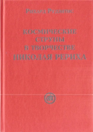 28.06.2025