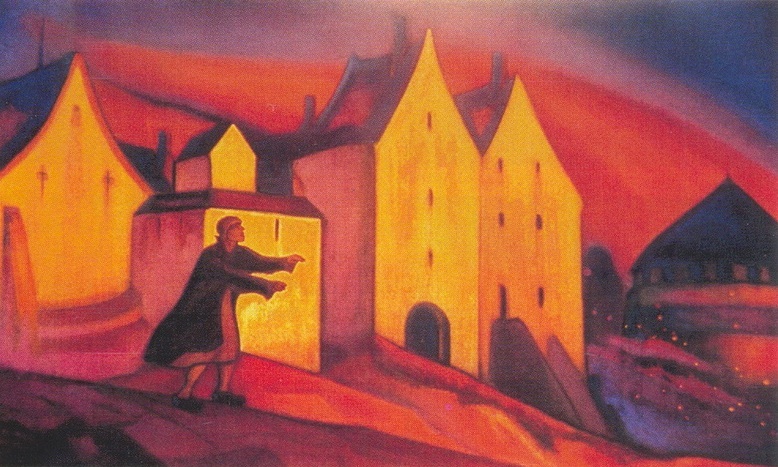 Н.К Рерих. Слепой. 1941