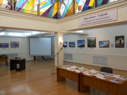 Выставка в Астане