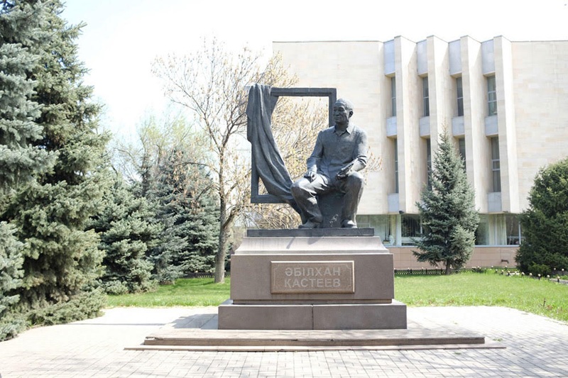 17.05.2026