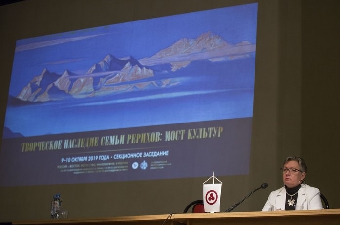 Конференция "Россия-Восток: искусство, философия, культура"