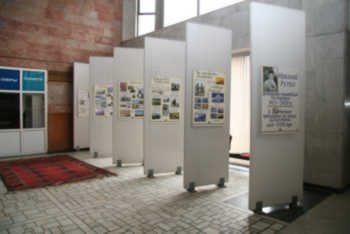 Выставка Н.К. Рериха-2007