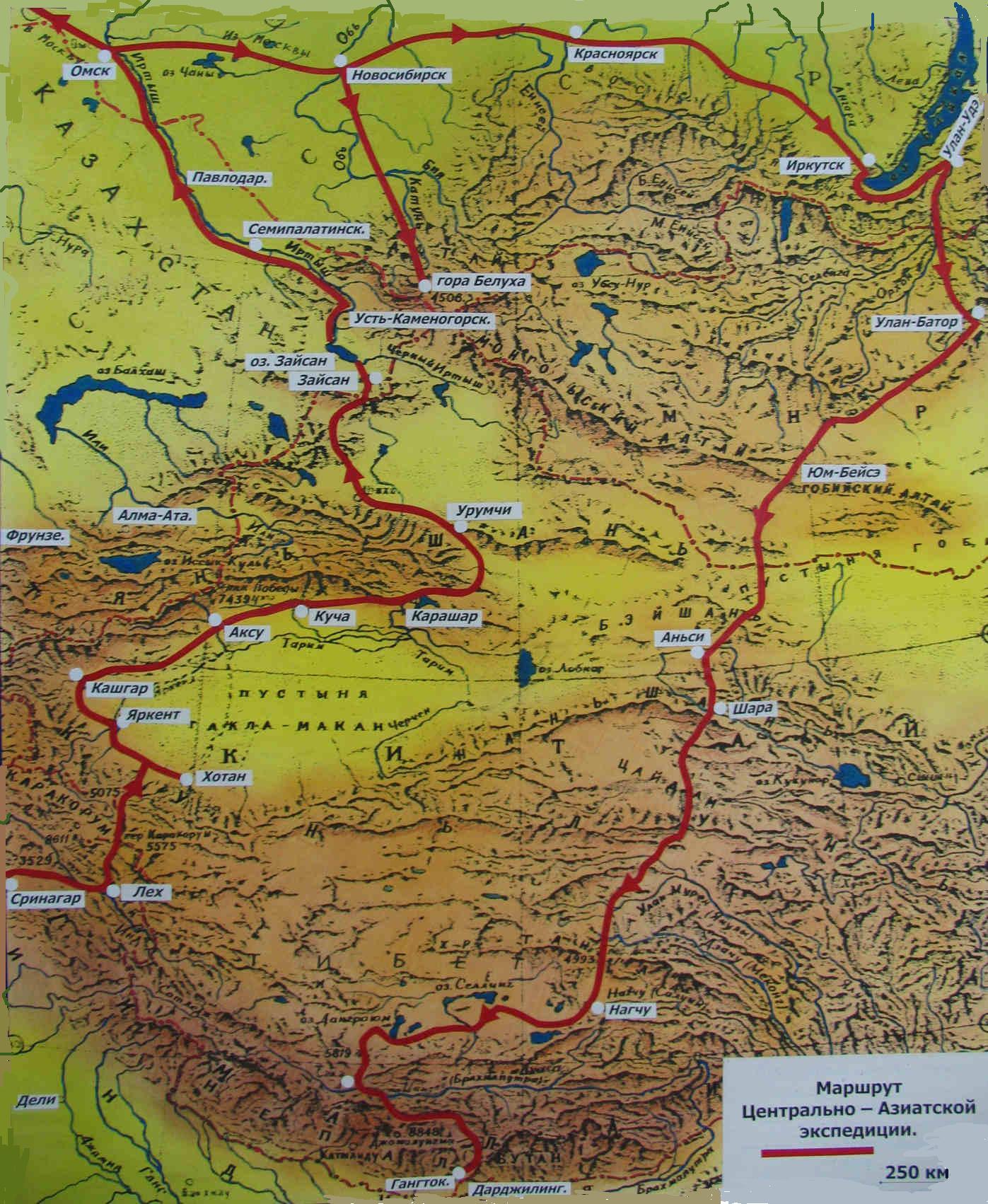 Карта Центрально-Азиатской экспедиции