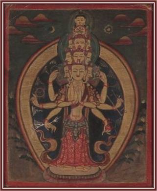Авалокитешвара и Махаруника