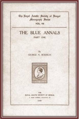Первое издание книги "Голубые Анналы". Перевод с тибетского Ю.Н. Рериха